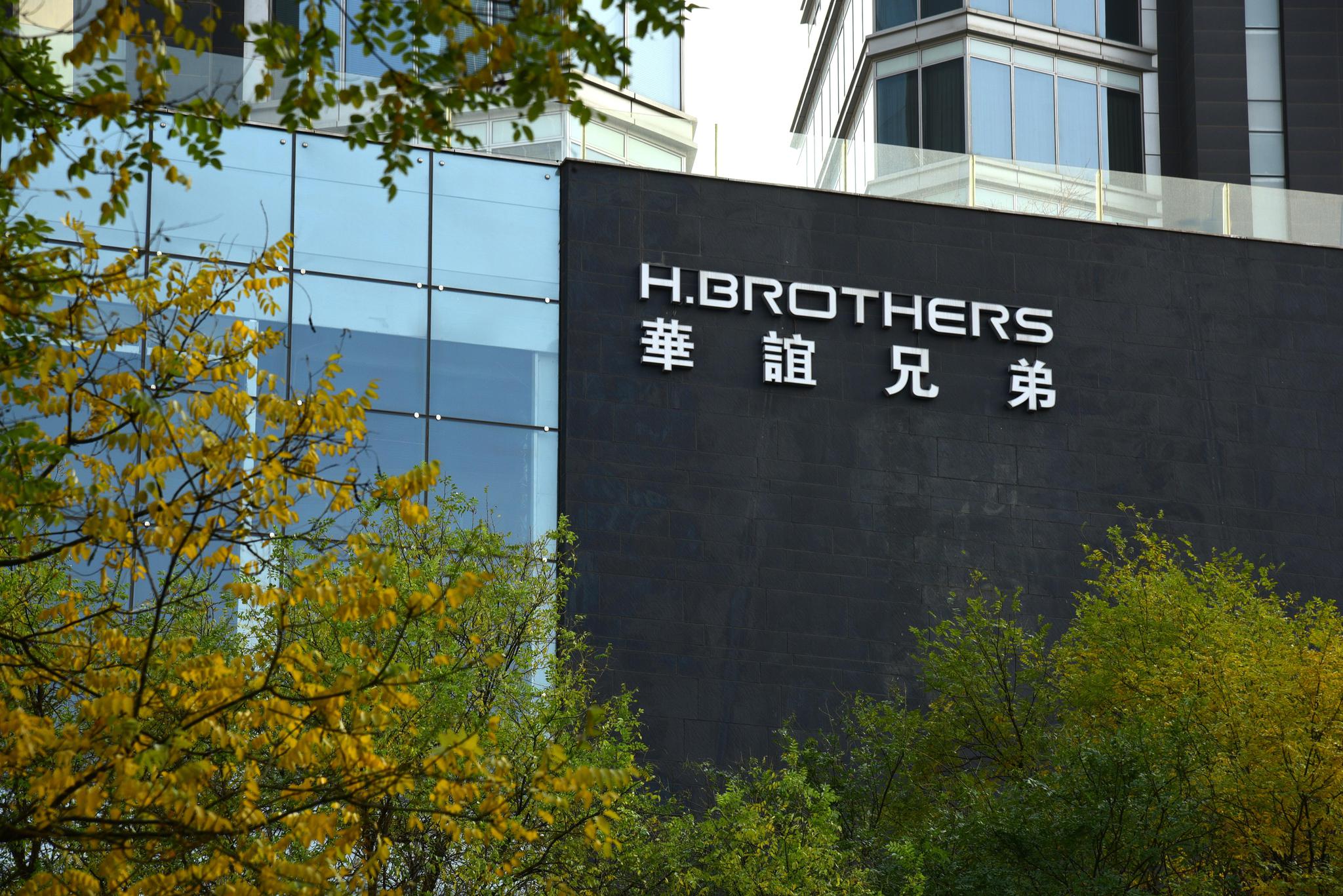 华谊老板股市神操作一边质押一边增持为哪般公司年亏10亿