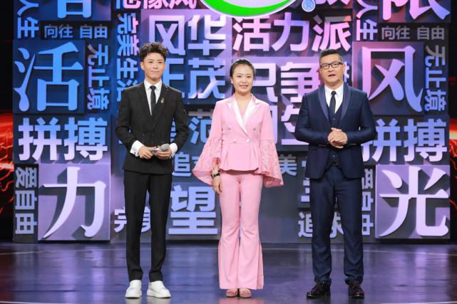 《现在的我们》:90后武警口含雷管排爆,马丁陈熠夫妇甜蜜牵手