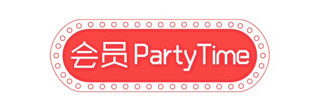 暖心福利来袭 | 佳兆业广场特别企划,献礼父亲节,为幸福"甜蜜"加冕!