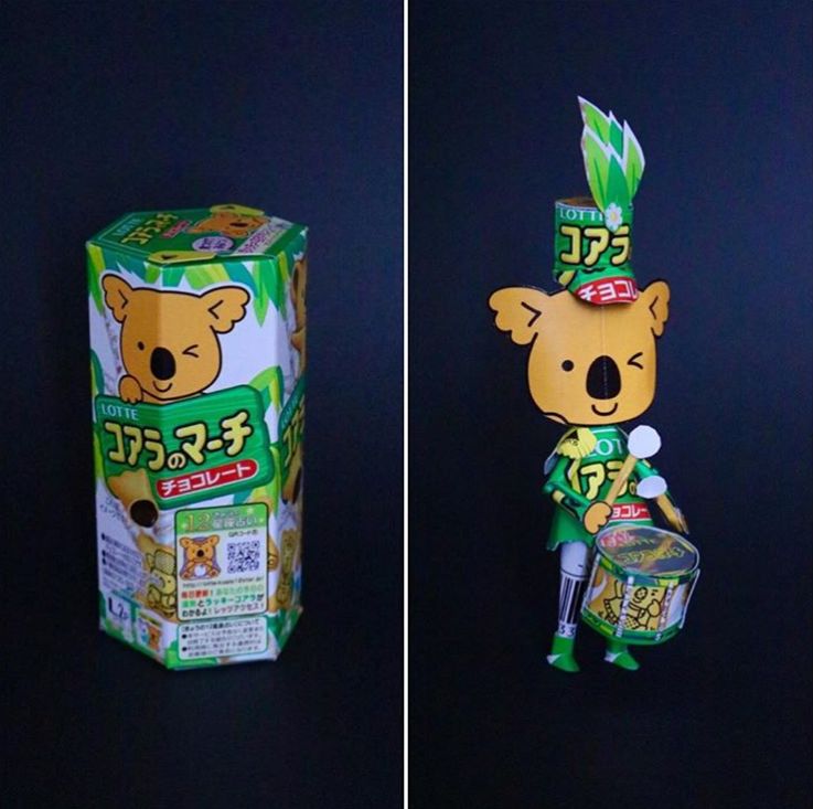 我怕是手残吧?