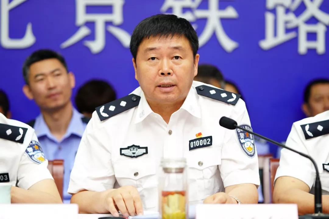 要求▲北京铁路公安局党委书记,局长王旭章作动员部署讲话不忘初心