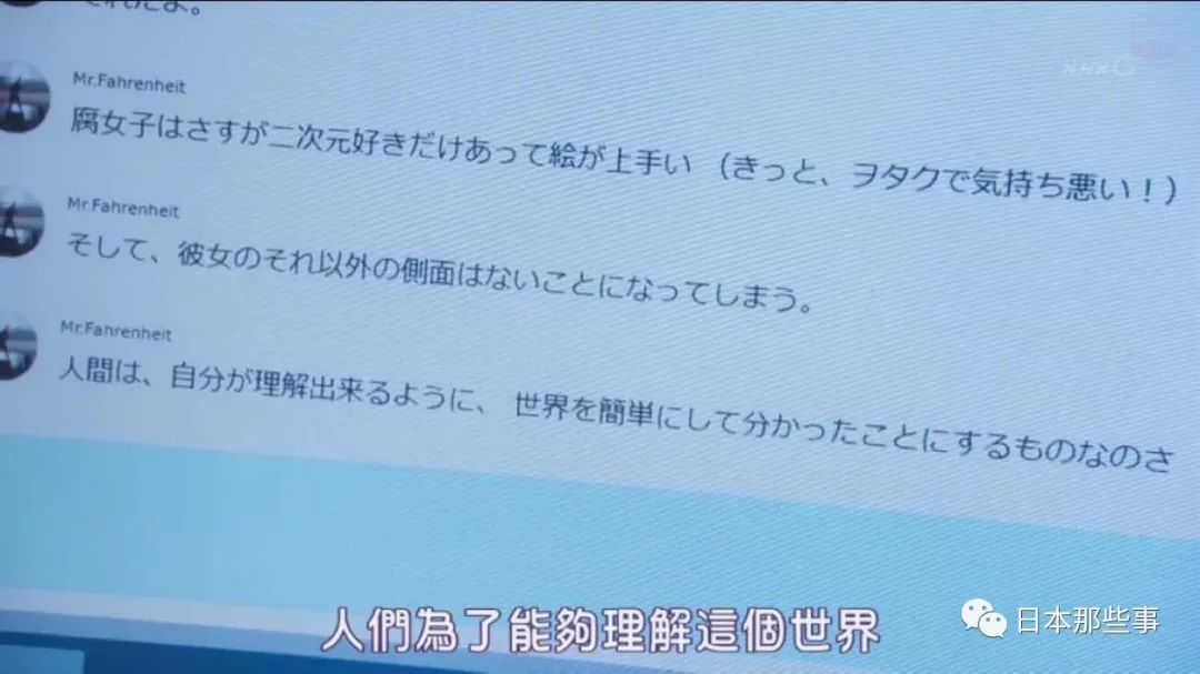 金子大地新剧引社会热议描写同性恋身份认同困境 我的裙子去哪了 昨日的美食 金子大地 新浪娱乐 新浪网 金子大地新剧引社会热议描写同性恋身份认同困境 我的裙子去哪了 昨日的美食 金子大地 新浪娱乐 新浪网