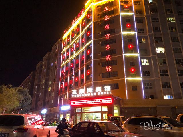 新疆丝绸古城且末县人民安乐物价也低两个烤羊腰只需5元钱