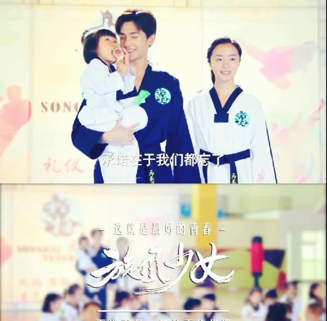 杨洋携新剧《全职高手》到泰宣传,刚下飞机就已登上推特三个热搜