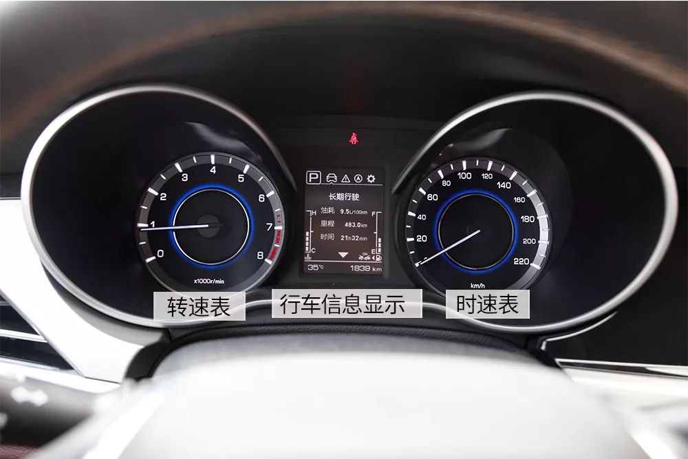 10万内的国产轿车中,就数这台颜值最高了,新款即将上市!