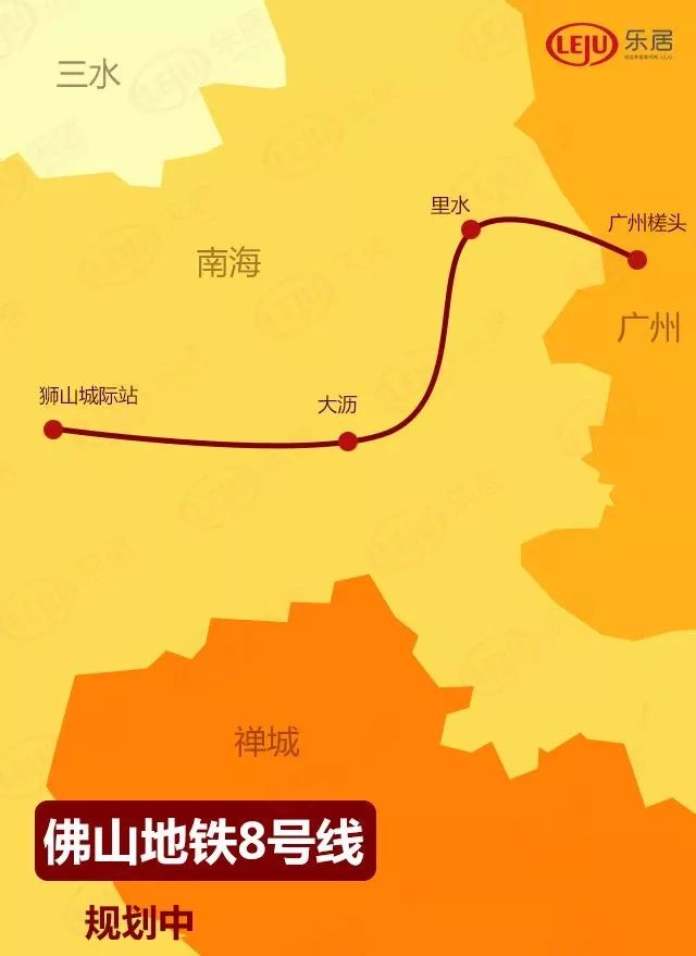至少5轨道佛山里水14大片区规划全披露万科碧桂园北控抢先介入