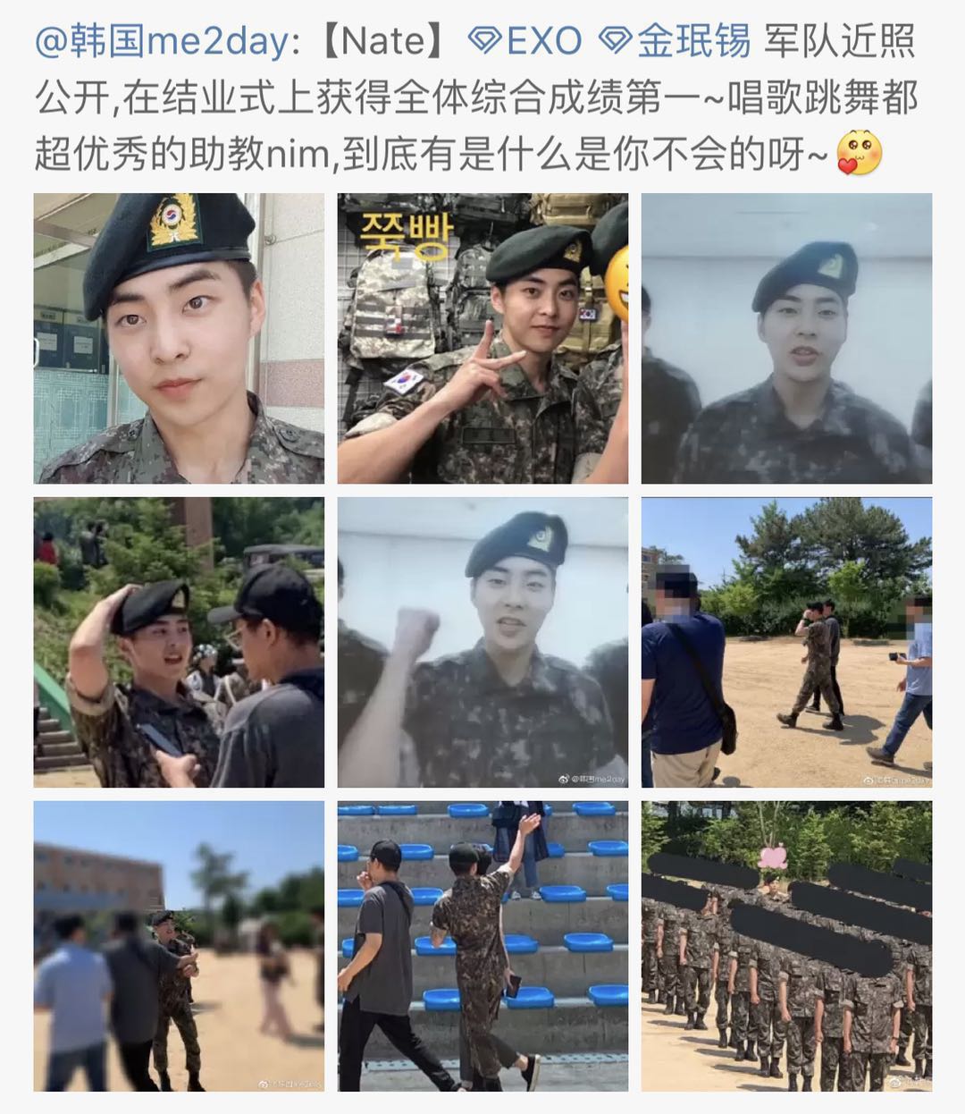 exo大哥xiumin服兵役也不停圈粉,评特级,当助教,军营里的顶流了