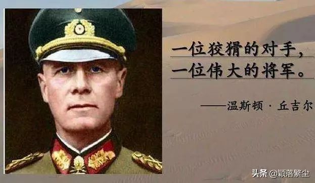 蒙彼利埃的勝利之鑰