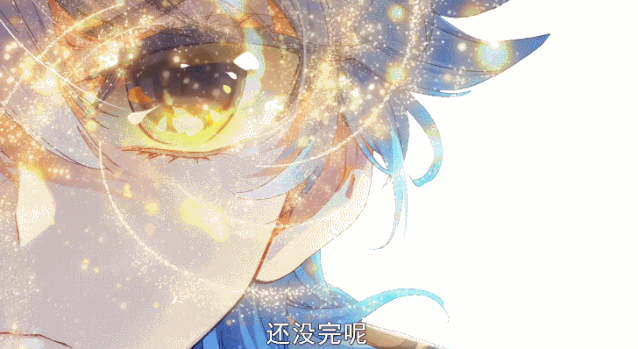 斗罗大陆2绝世唐门荣耀篇第31集穆老辞世史莱克全体悲恸