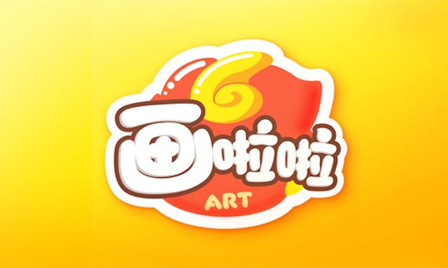 在线少儿美术品牌画啦啦完成数千万美元b轮融资,经纬中国,启明创投