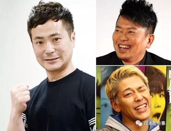 搞笑艺人宫迫博之出轨不断接私活或将断送星途 搞笑艺人 宫迫博之 出轨 新浪娱乐 新浪网