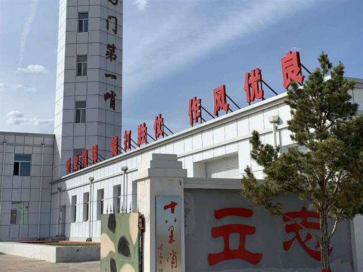 探访国门第一哨平时就是战时哨位就是战位