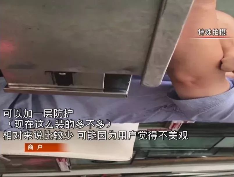 门窗安全隐患大排查，哪种窗户最安全？|窗户|门窗_新浪新闻