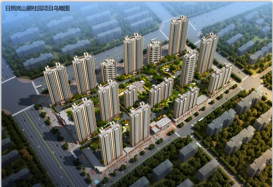 【日照楼市】日新月异的岚山,万千变化的翡翠桃源|碧桂园|岚山|桃源
