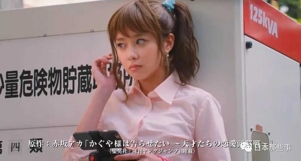 桥本环奈与平野紫耀电影预告出炉 颜值堪称绝配|桥本环奈|平野紫耀|帅哥_新浪娱乐_新浪网