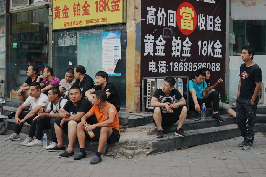 马驹桥日结工:按天结算的日子|承包人|工人们_新浪新闻