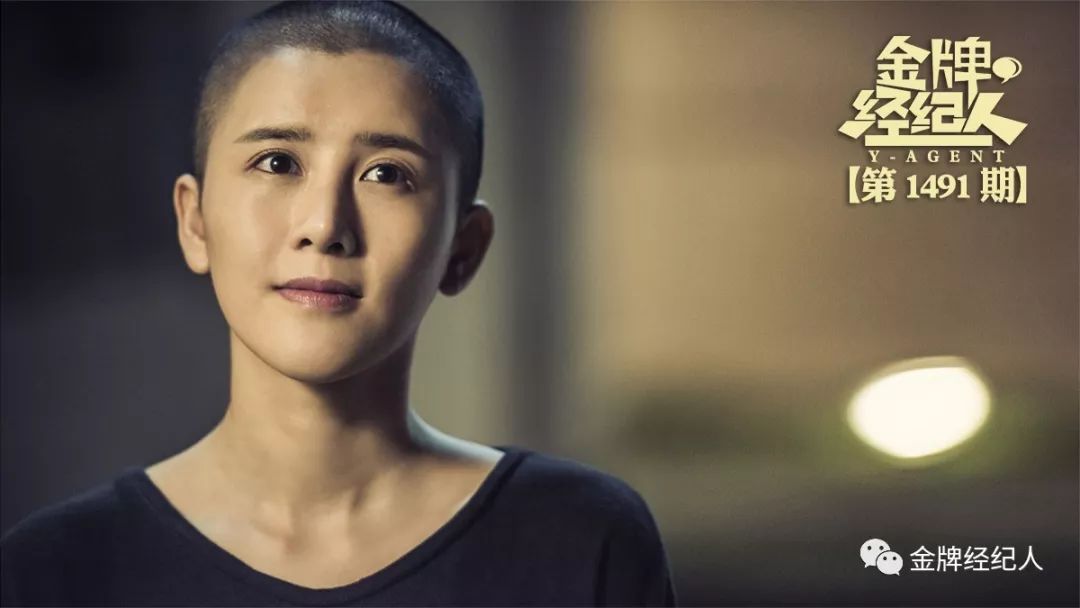 夏梓桐银幕奇遇记给冠军的心温柔一击