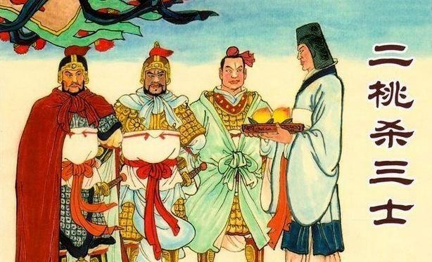 成语桃什么什么什么_成语故事图片(3)