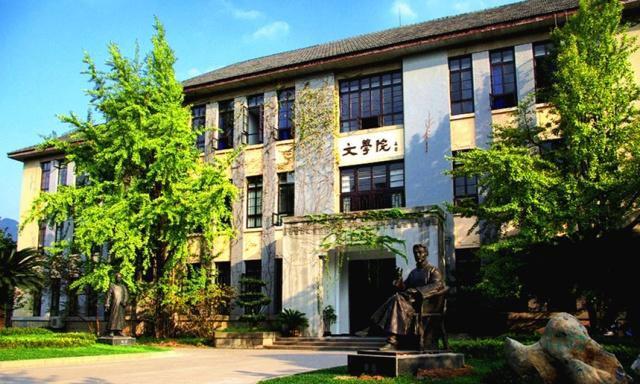 2019重庆考生填报志愿西南大学好还是华中师范大学好