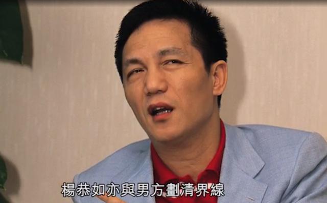 "绯闻女王"独自逛街好孤寂|杨恭如|古天乐|周正毅_新浪新闻