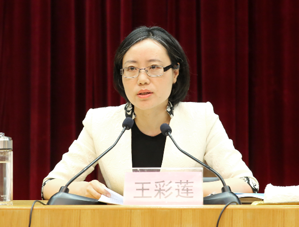 "永嘉县委书记有了新称呼