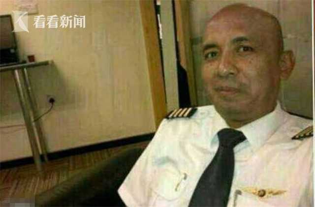 马航MH370机长密友:他和空姐私生活乱 故意坠机 (扎哈里)