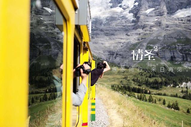 又被传“新恋情”的白百何,离百亿女演员还有多远?