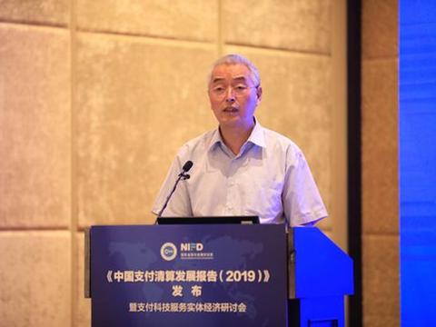 支付清算协会秘书长陈波:支付产业在规范中转型,形成新发展动力|供给侧改革|大数据|陈波_新浪新闻