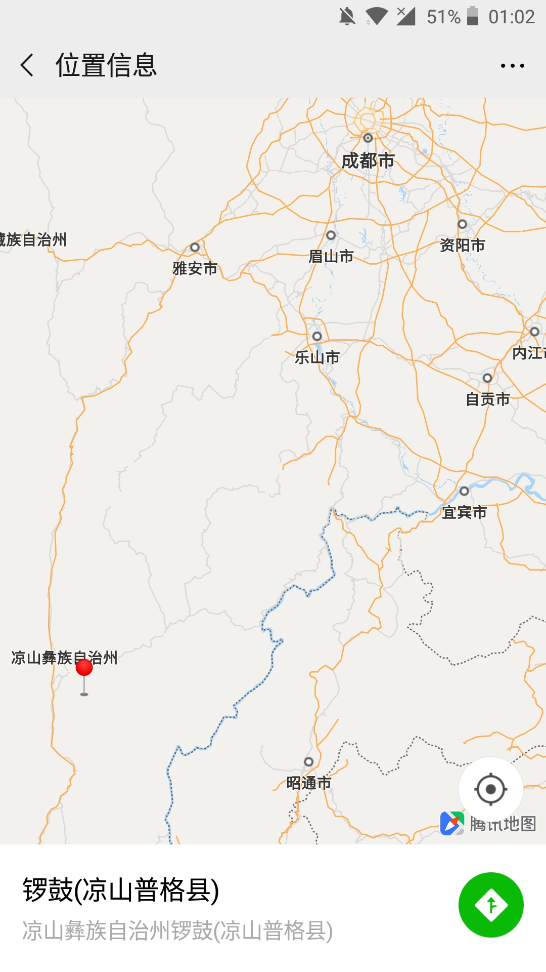 往成都的T8870列车受地震影响,暂停凉山州普