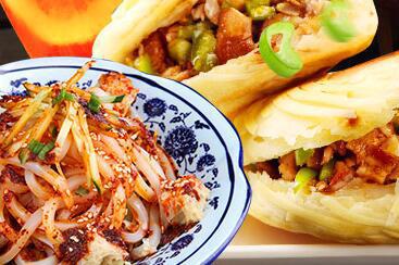 带你了解西安名吃背后的历史