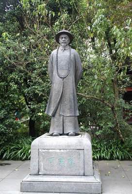 丁宝桢六世嫡长孙丁峻:丁公总督府现址在成都宽窄巷