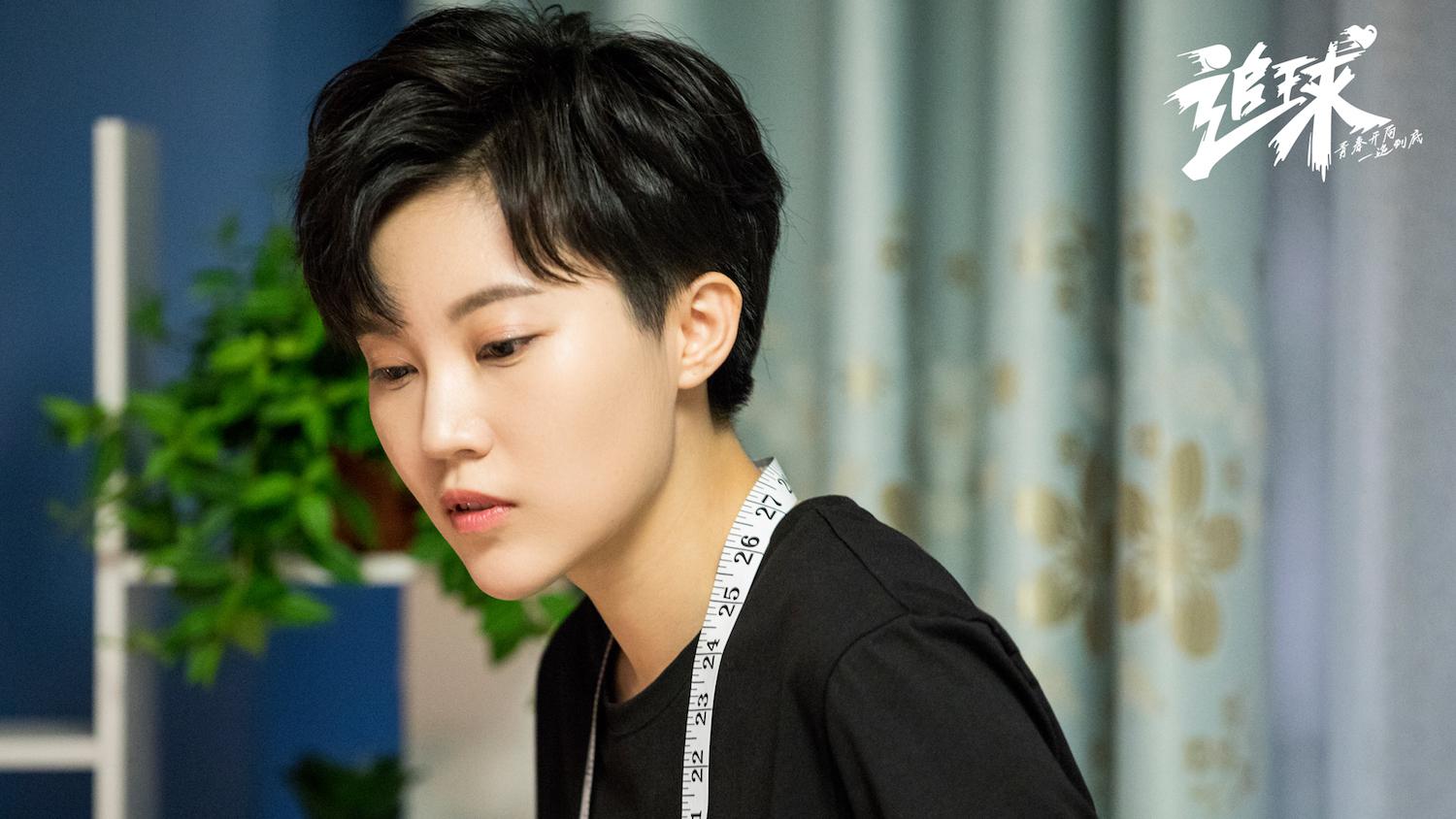 《追球》开播 "冷面"闺蜜张叹"笑"果十足