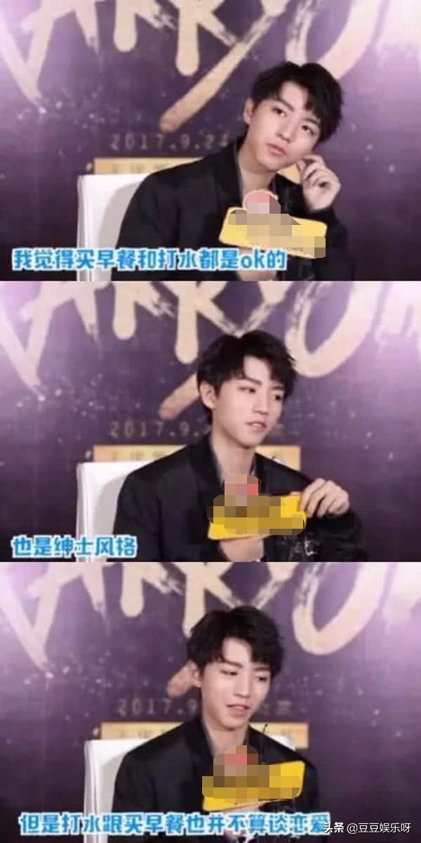 王俊凯为杨紫拍照拎包，“梳头姐弟”融洽有爱，小凯绅士力爆棚