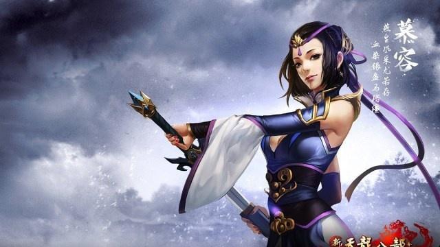 热血玄幻小说:少年神龙血脉复苏