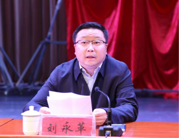 刘永革拟任甘肃甘南州委常委,曾从副县级干部公选为副州长