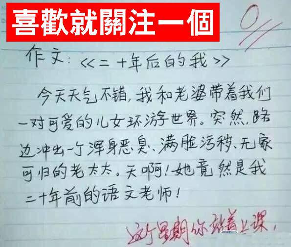 什么什么什么魄成语_成语故事图片(3)