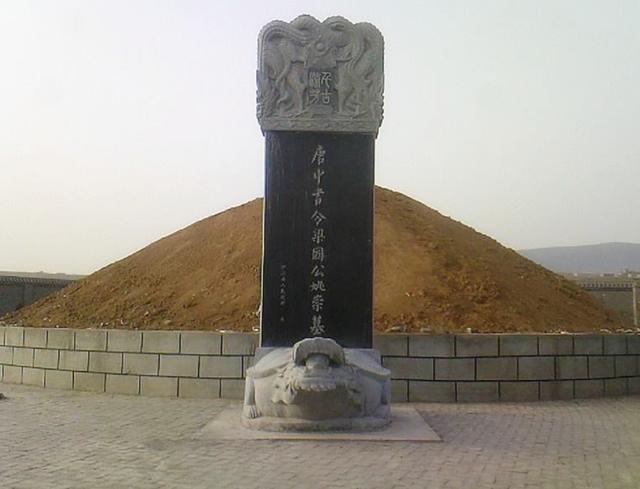 太平公主共有四子四女,与薛绍生有二子二女:长子薛崇训,次子薛崇简,长