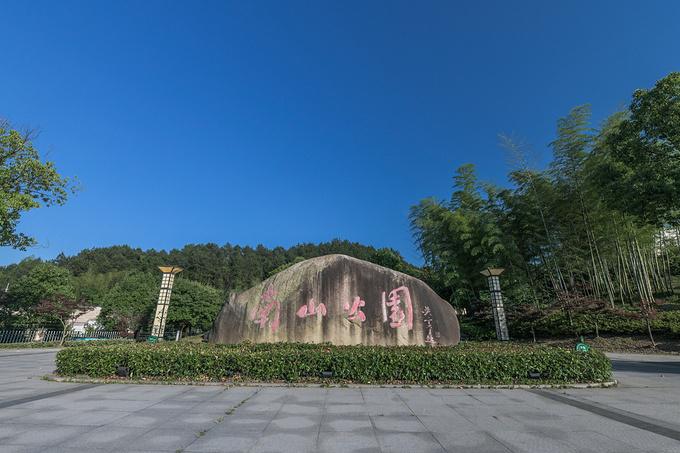 安徽首个国家级县域经济开发区,有这般疗养级生态公园