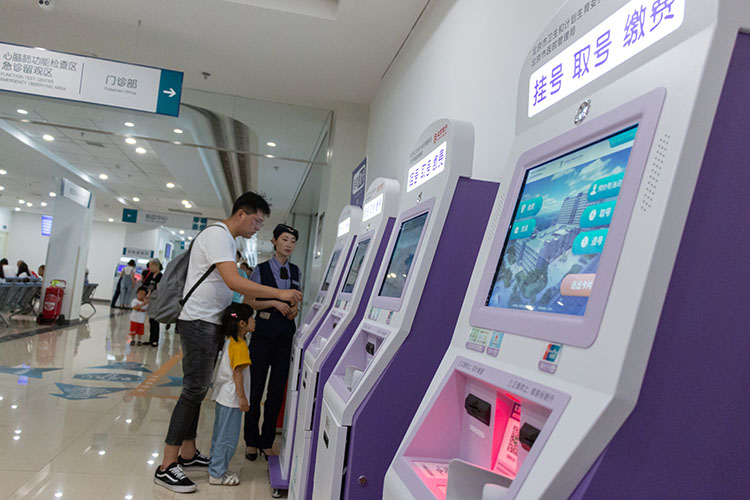 北京友谊医院、石景山区黄牛跑腿号贩子挂号，所有三甲医院都可办理的简单介绍