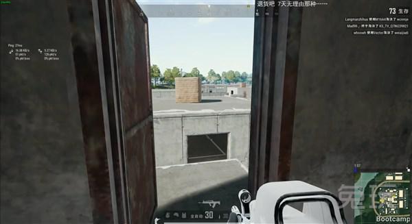 绝地求生:堡垒17首秀状况百出 粉丝称400万买了一个铁憨憨