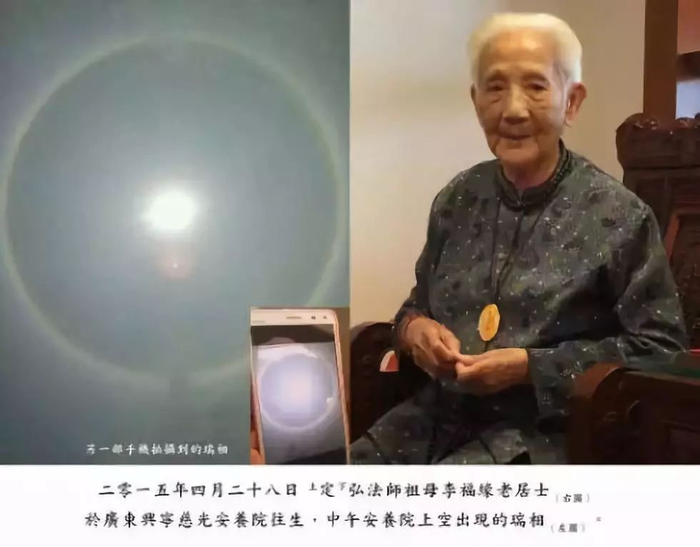 人间净土《慈光安养院》吃住全免费,通往西方极乐世界的接引站!