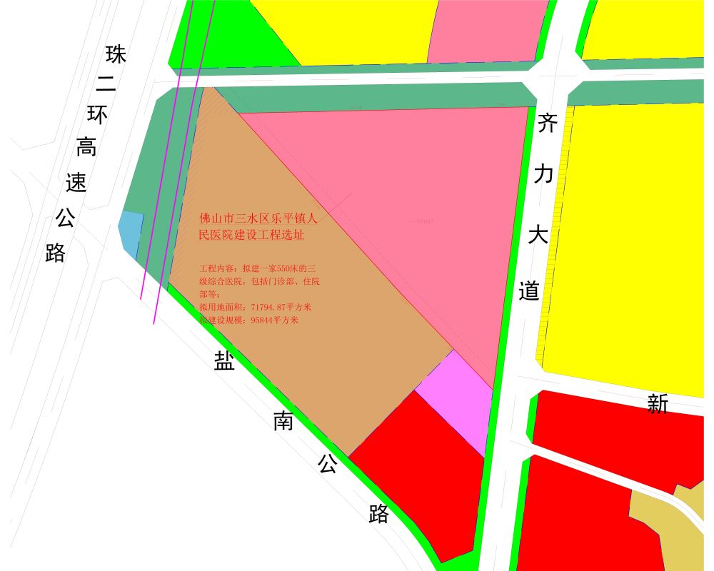 三水区乐平镇人民医院选址落定 拟择址乐平新城区