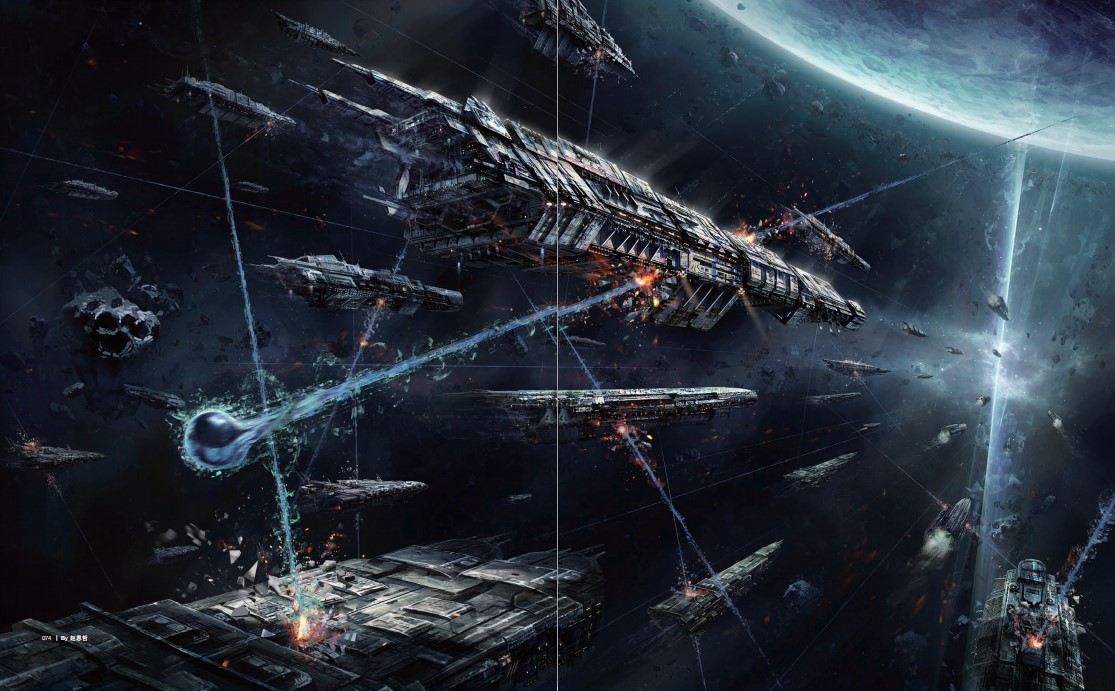 给三体配插画会是怎样的