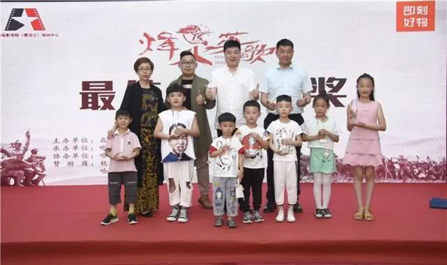 奖最佳感染力奖获奖名单:刘子淇,沈怡含,马伊凡,曹照杭,陈郅雨,孙翊腾