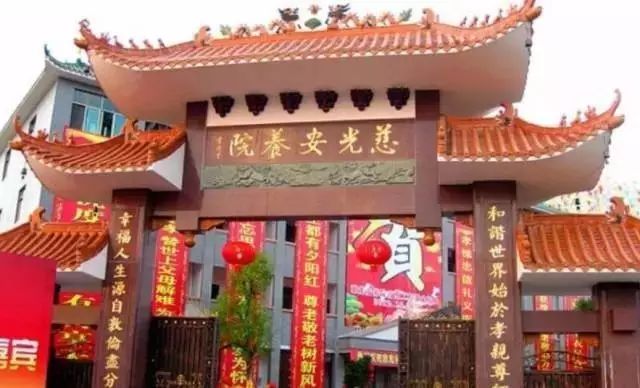 人间净土《慈光安养院》吃住全免费,通往西方极乐世界的接引站!