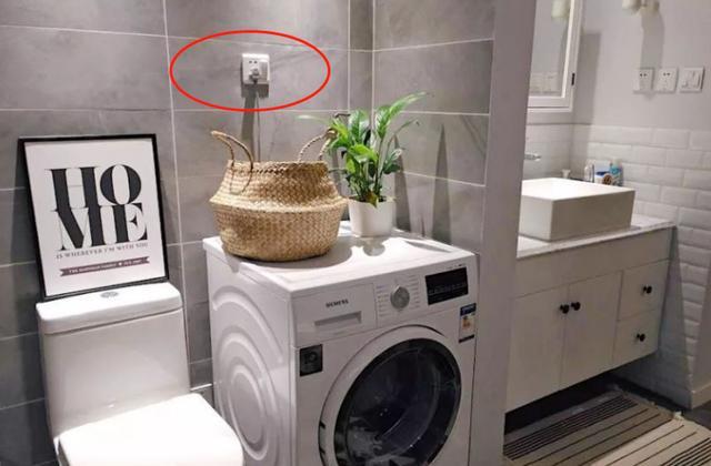 洗完衣服要不要拔掉洗衣机插头听师傅说完懊悔糊涂十几年