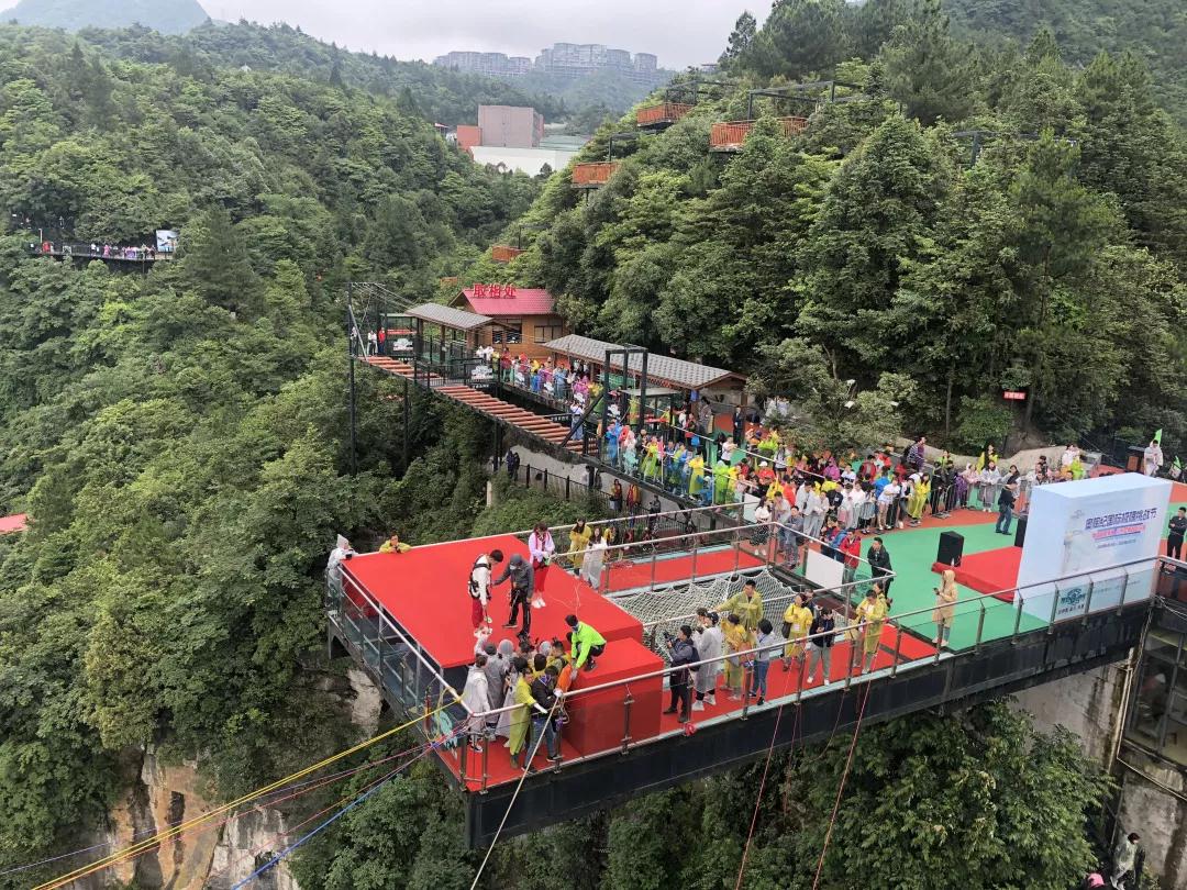 梦幻奥陶纪5周岁送49元门票福利!直击极限荡绳现场