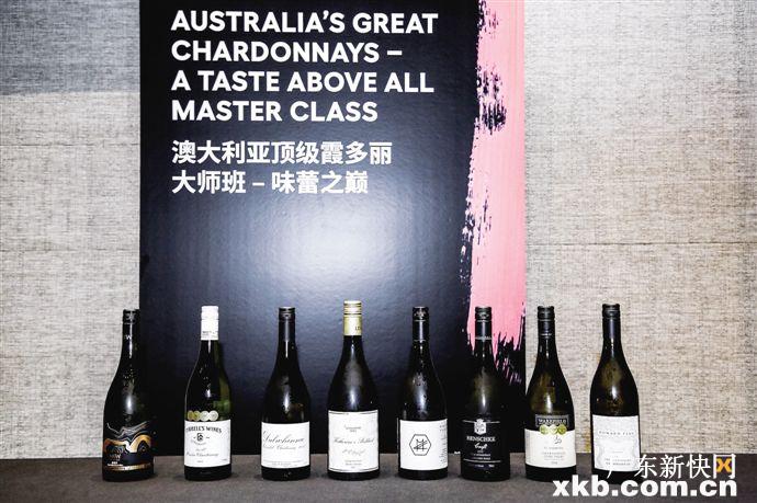 深圳葡萄酒