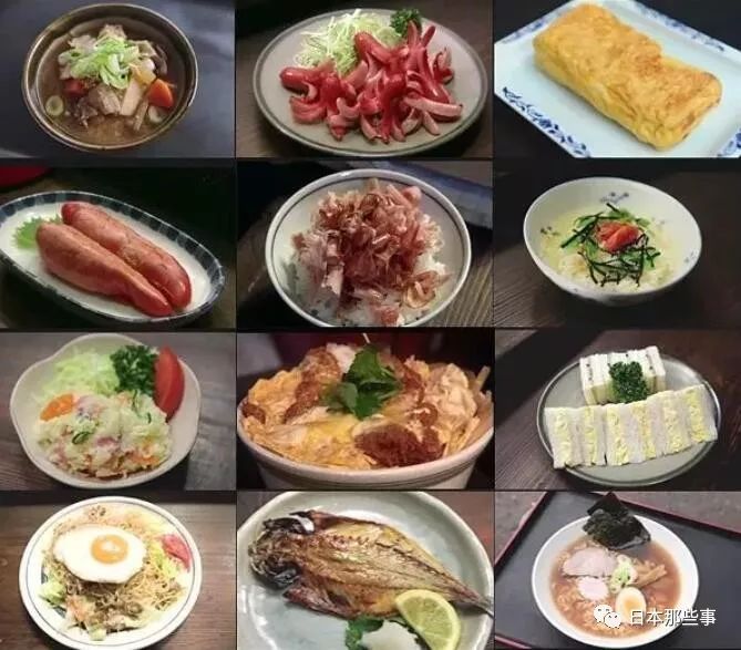 (本文由“日本那些事”