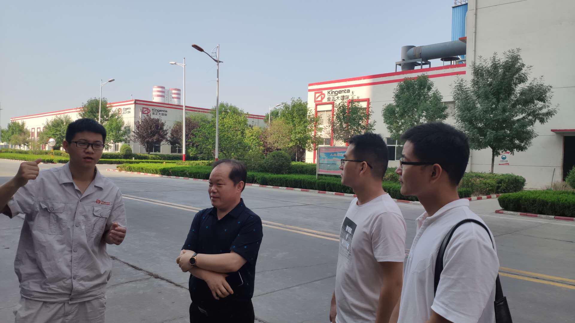 支农宝创始人杨超一行受邀到金正大集团参观考察